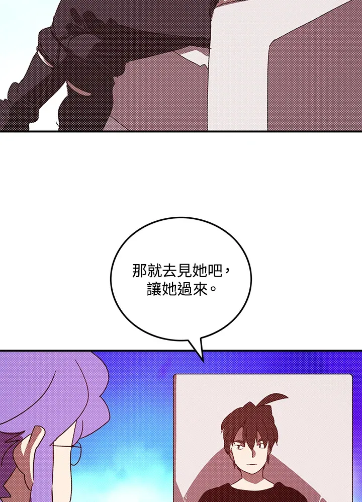 第91话41