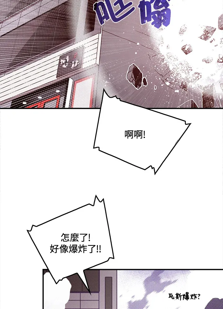第49话36