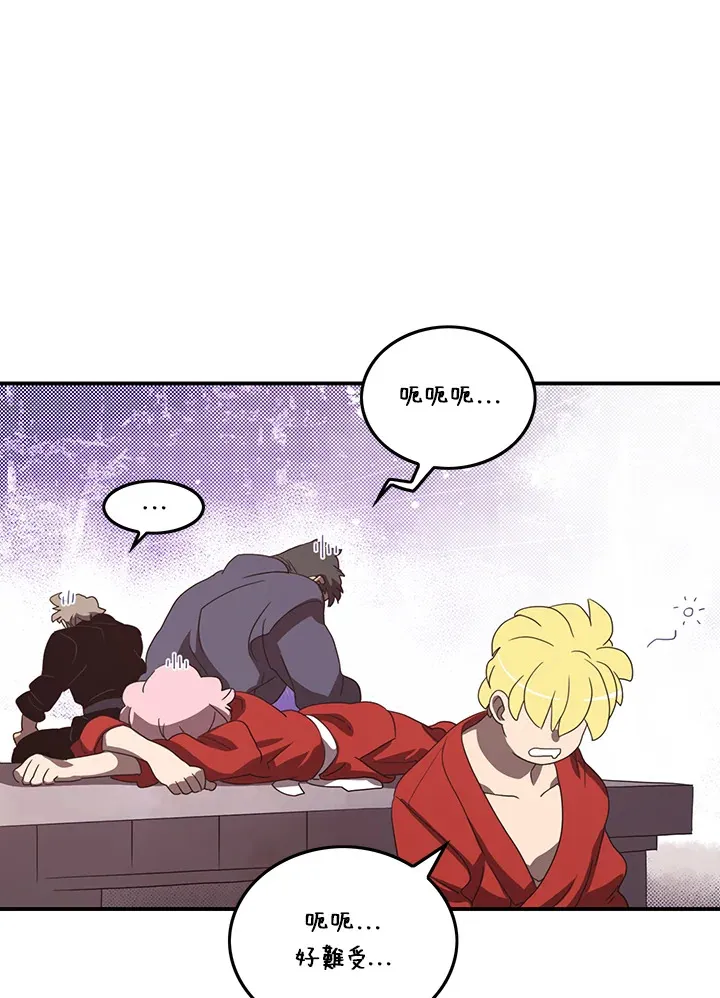 第40话45