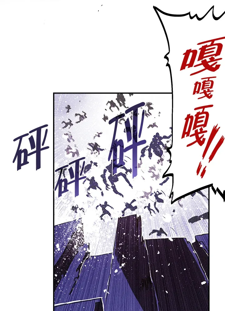 第82话31