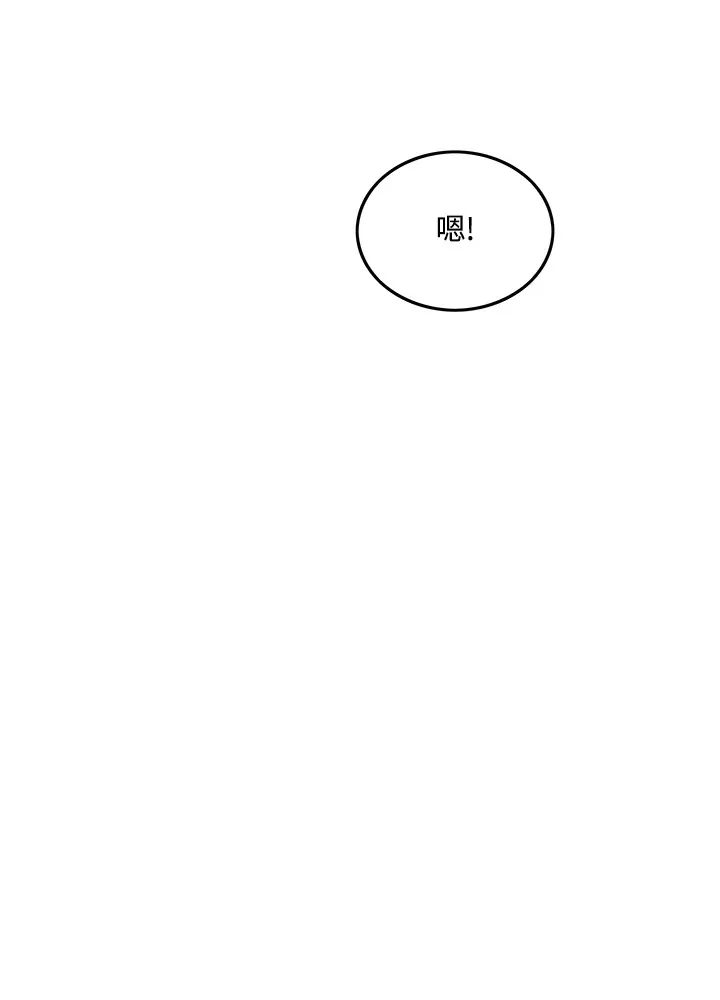 第38话54