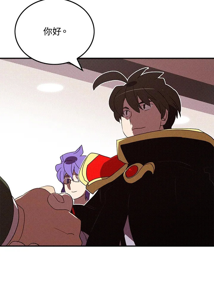 第95话20