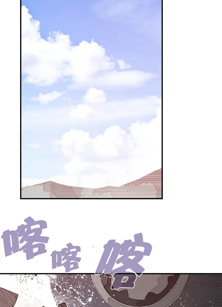 第19话31