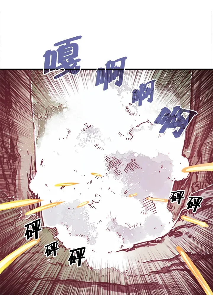 第1话5