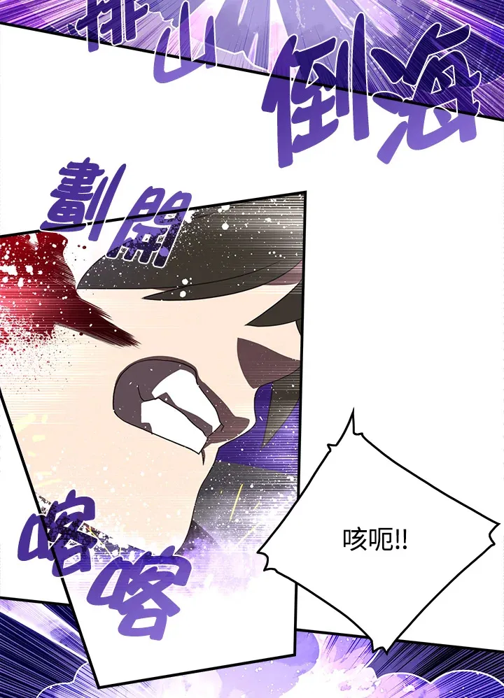 第36话31