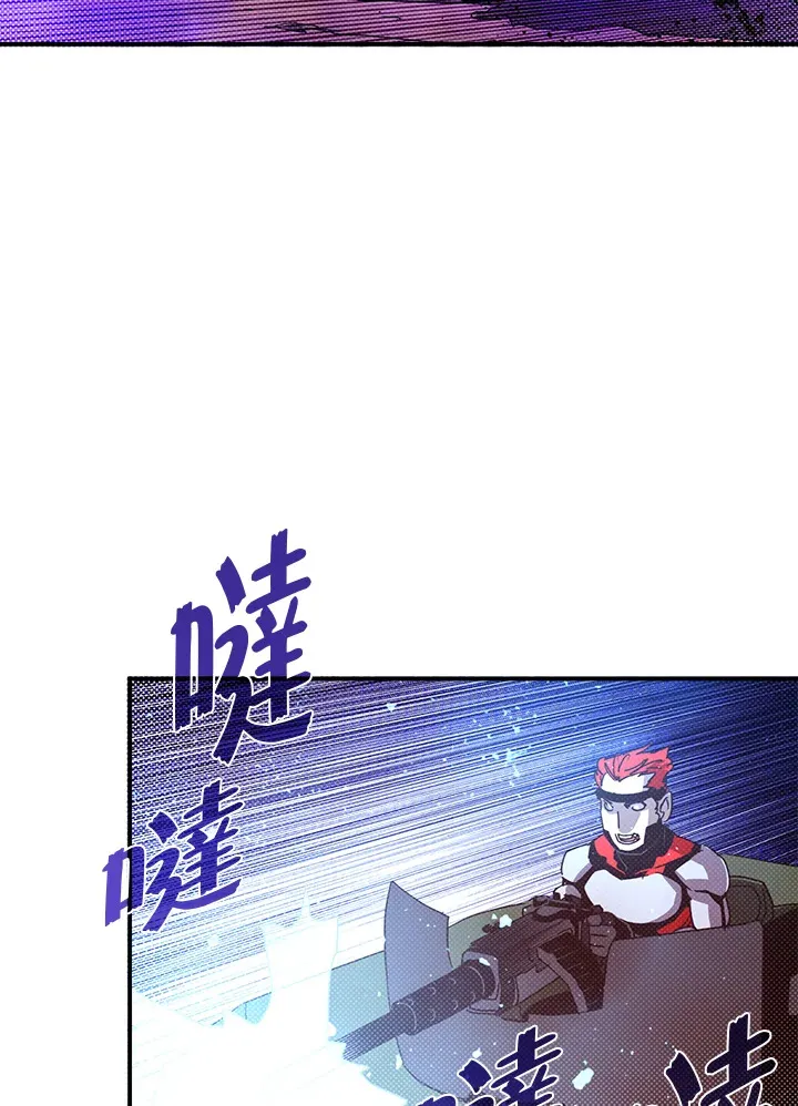 第77话50