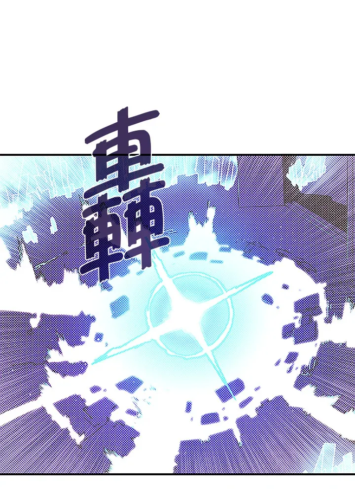 第85话0