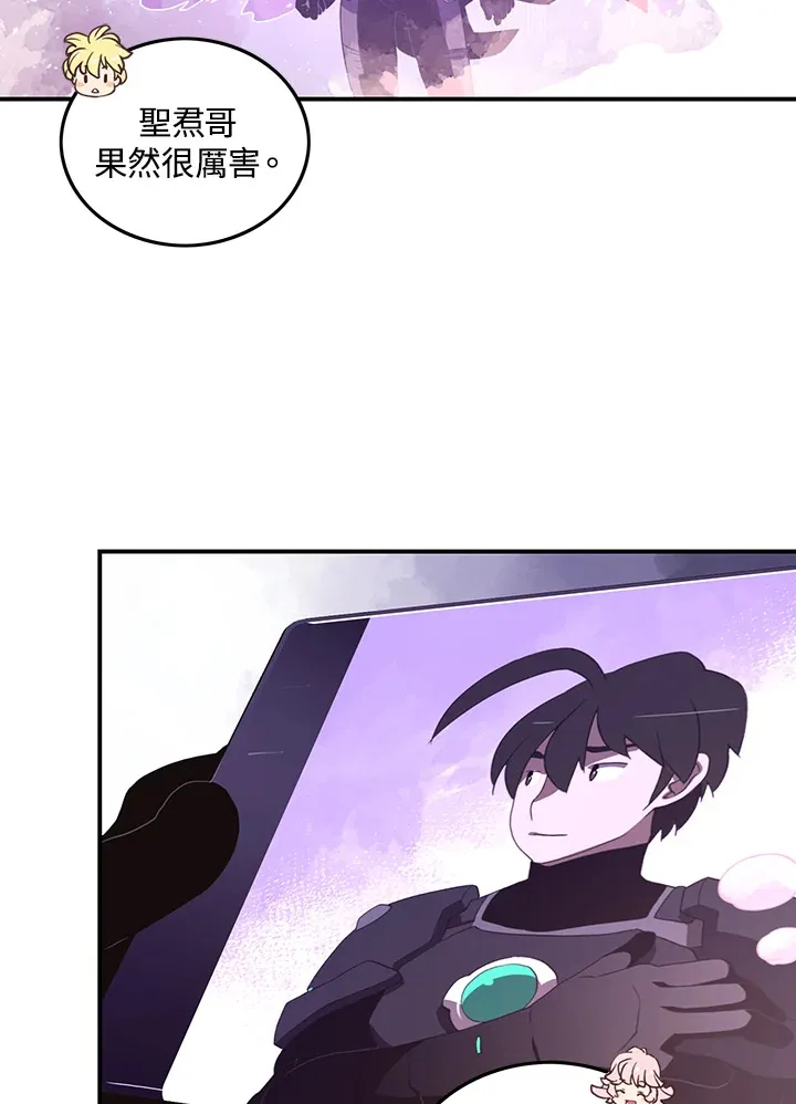 第37话13