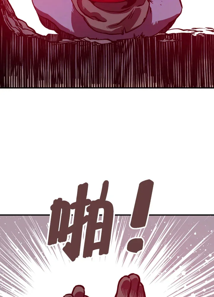 第1话133