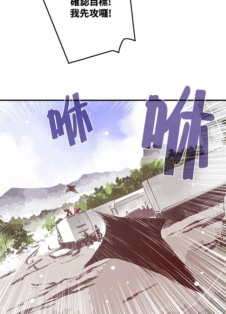 第14话7