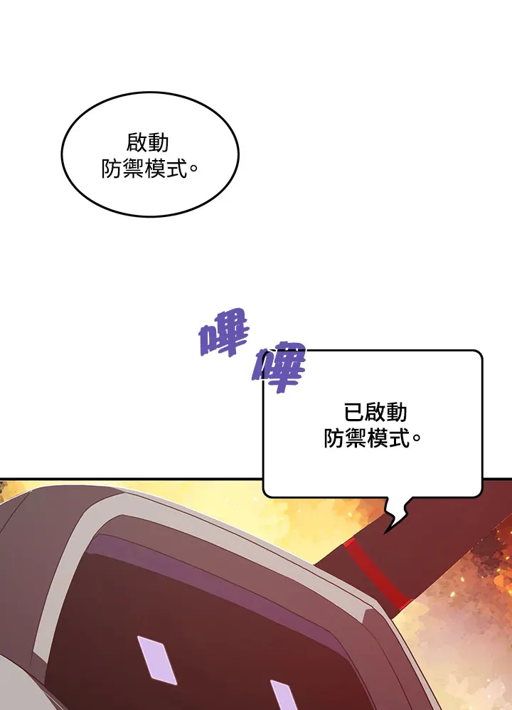 第35话0