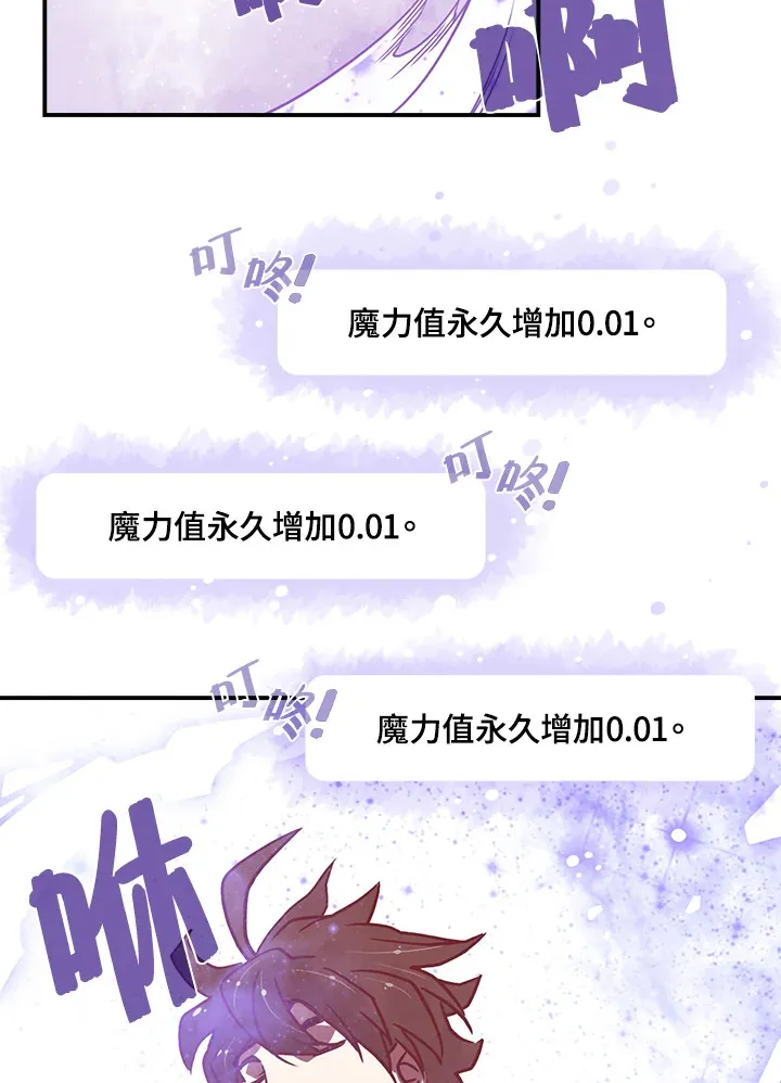 第15话34