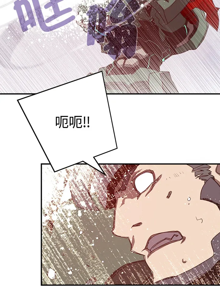 第24话32