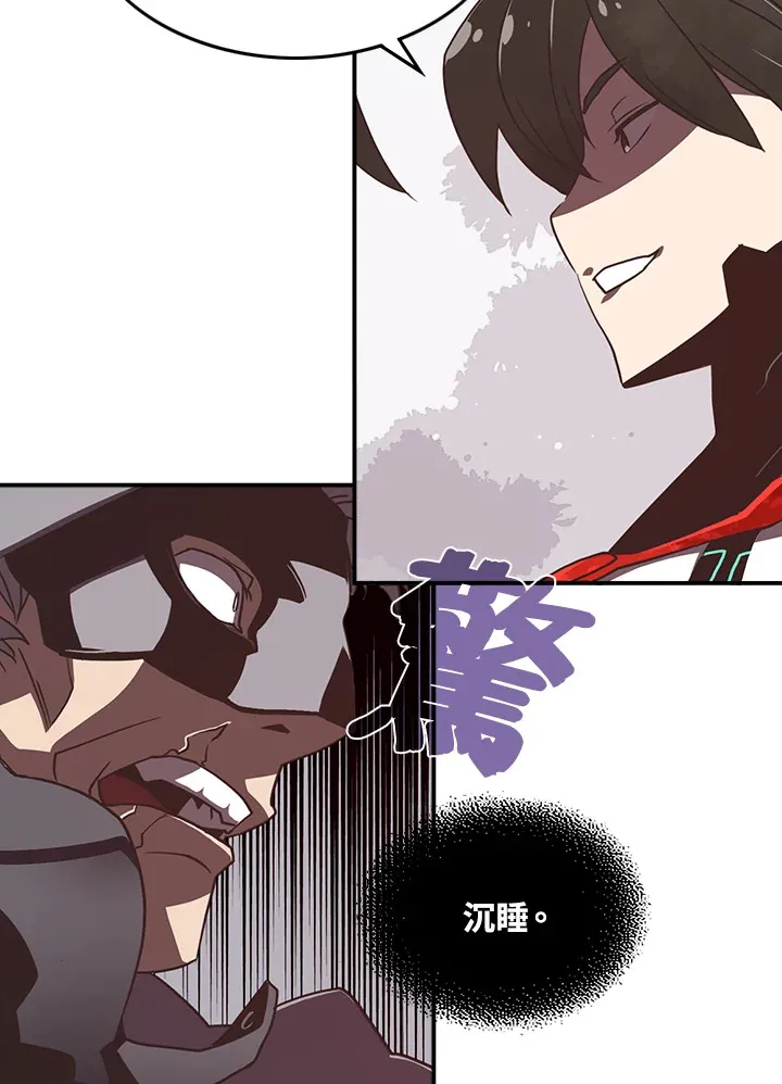 第17话36