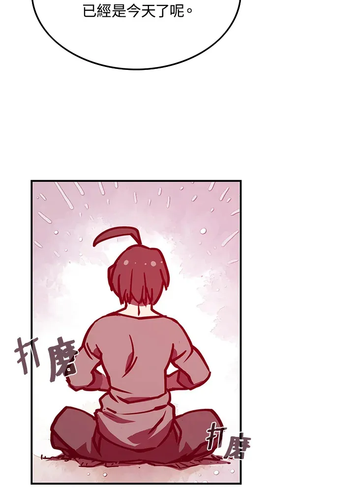 第6话54
