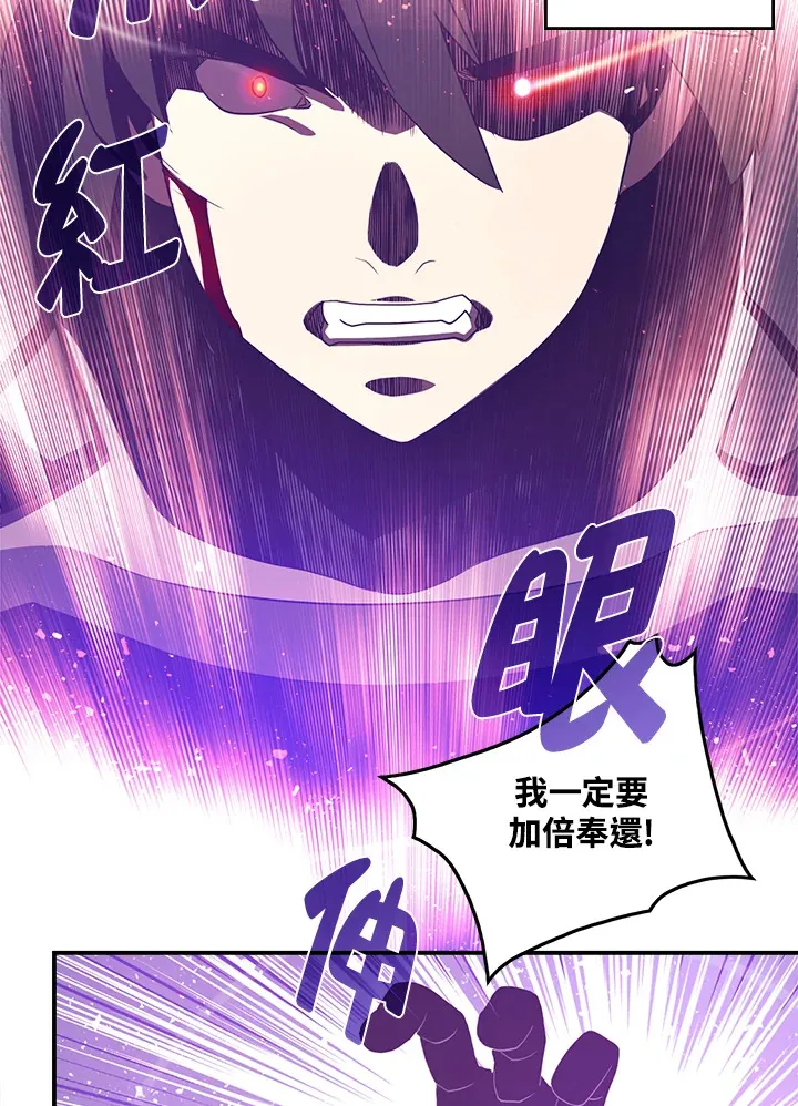 第36话37