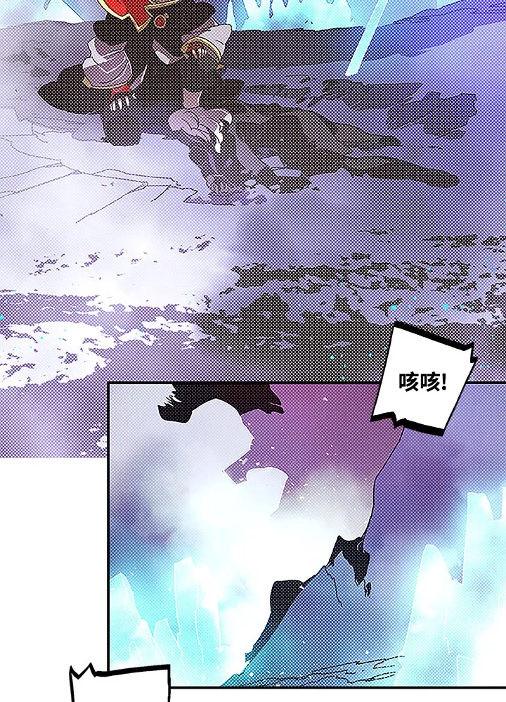 第84话3