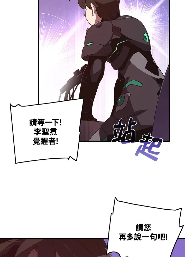 第37话39