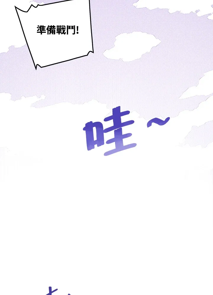 第46话18