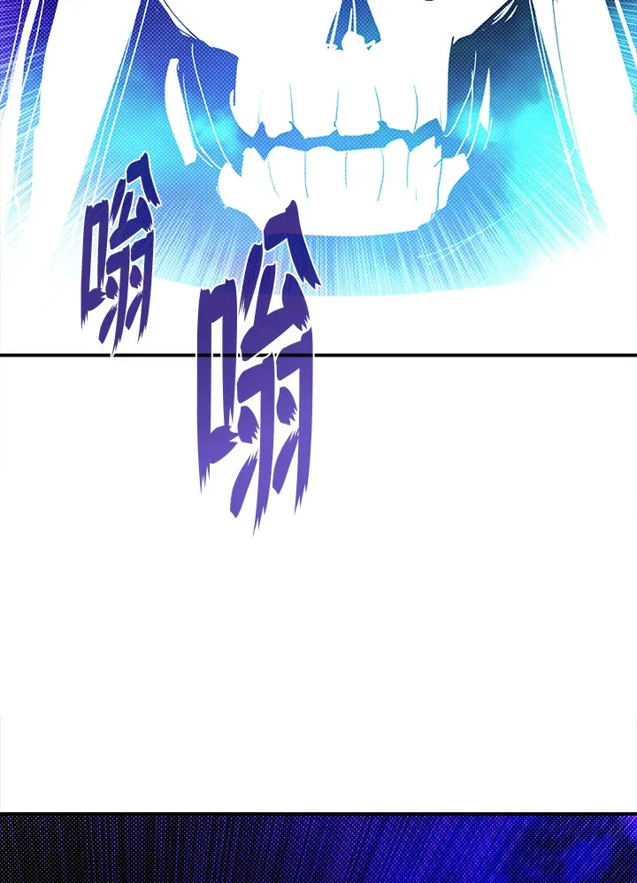 第92话9