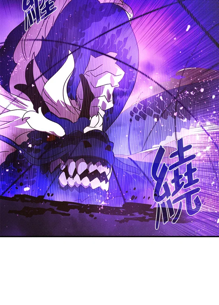 第71话54