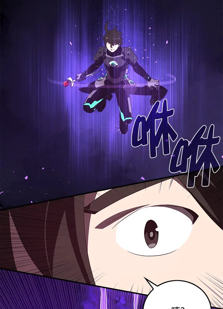 第36话26