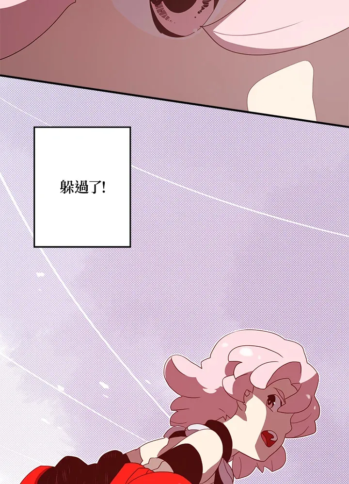 第55话37