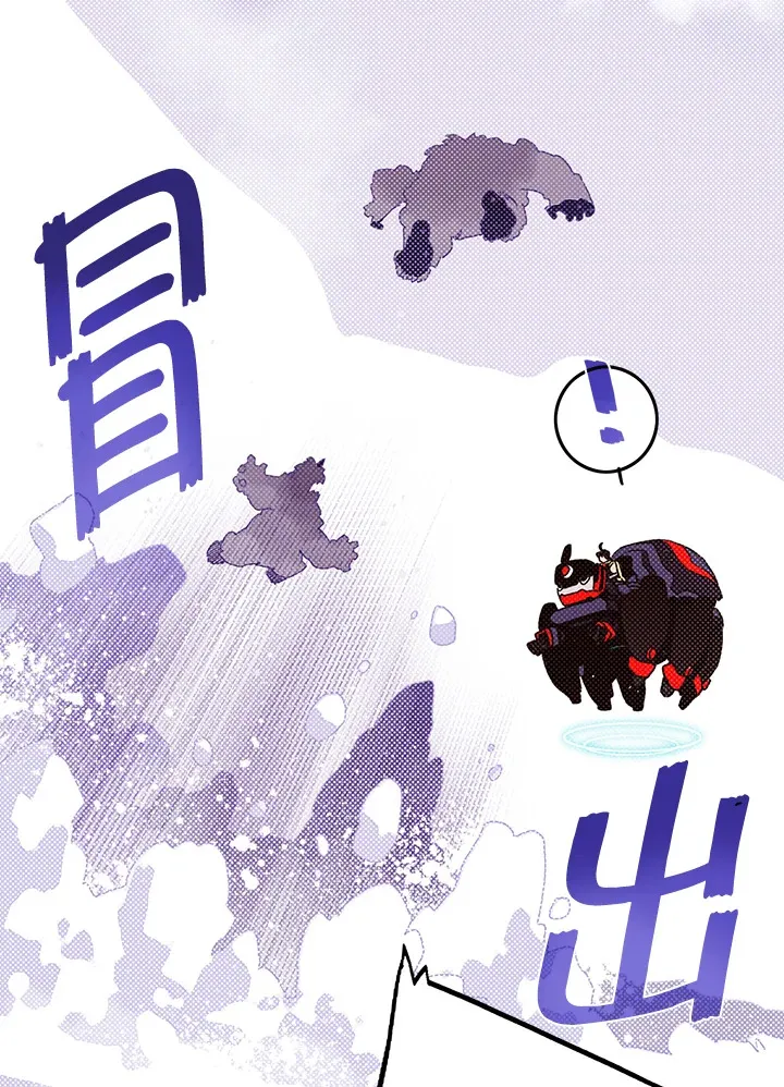 第59话56