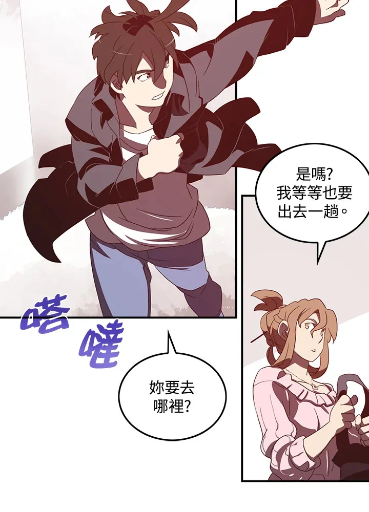 第32话21