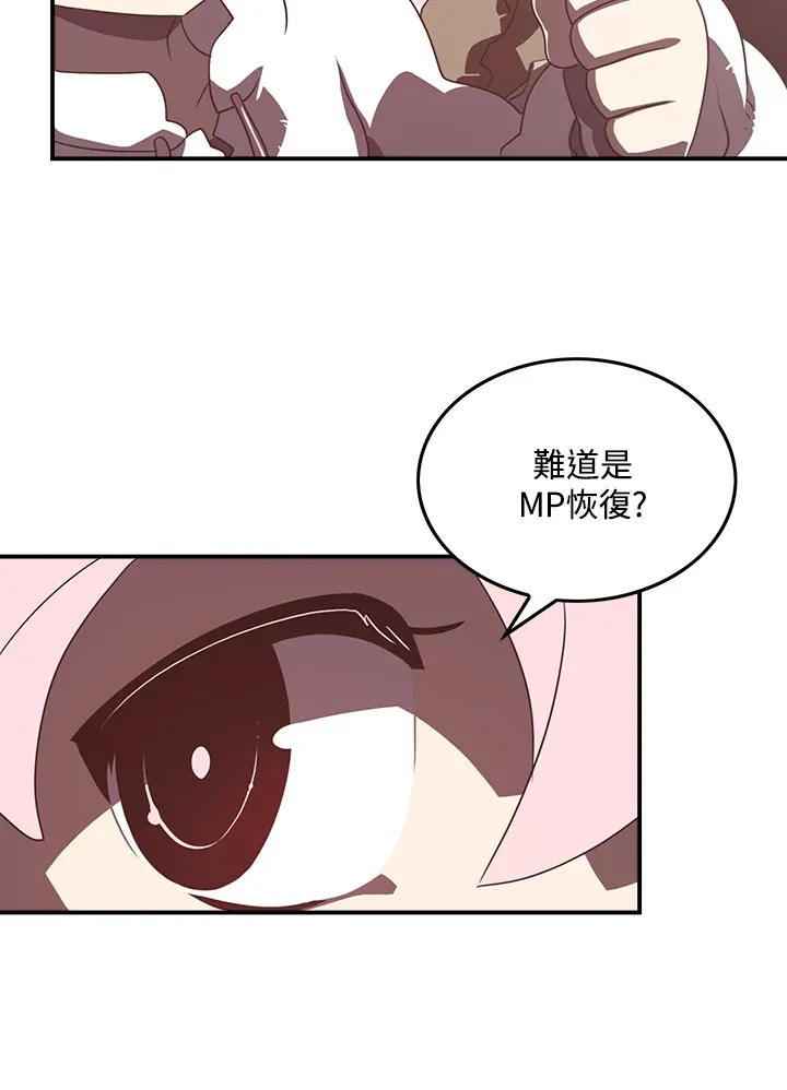 第27话41