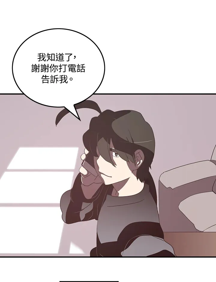 第33话48