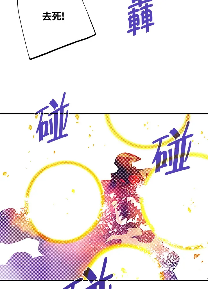 第72话35