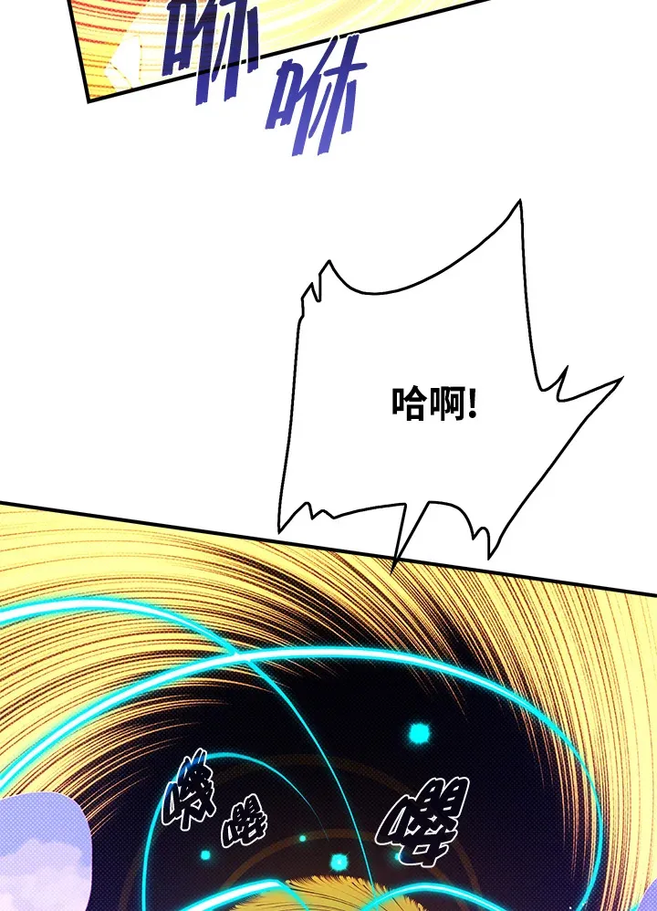 第52话40