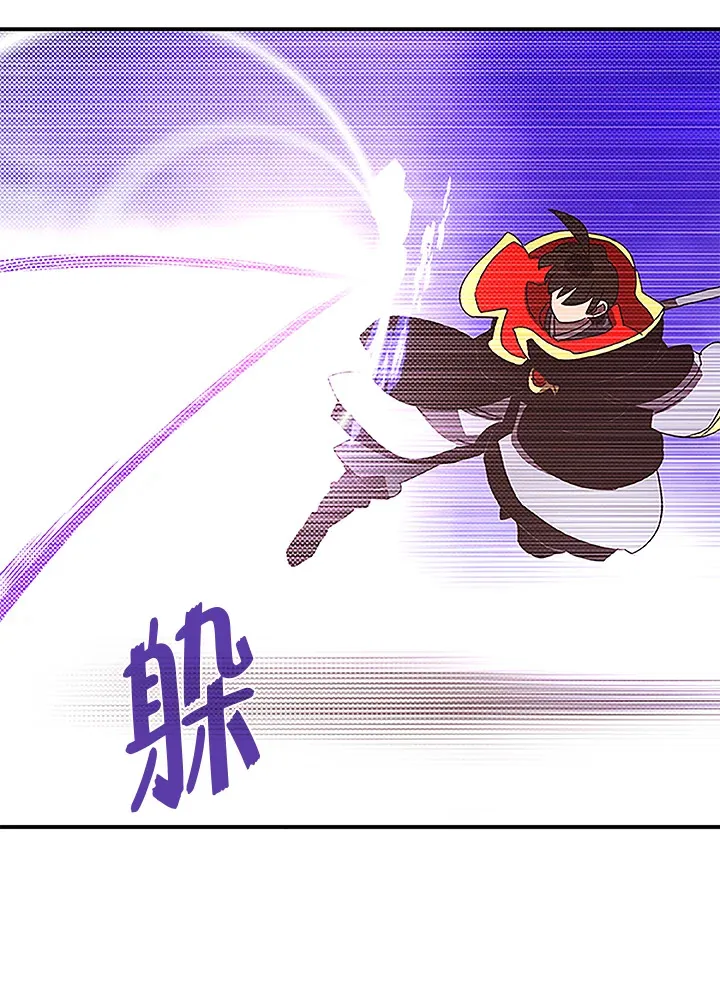 第84话52