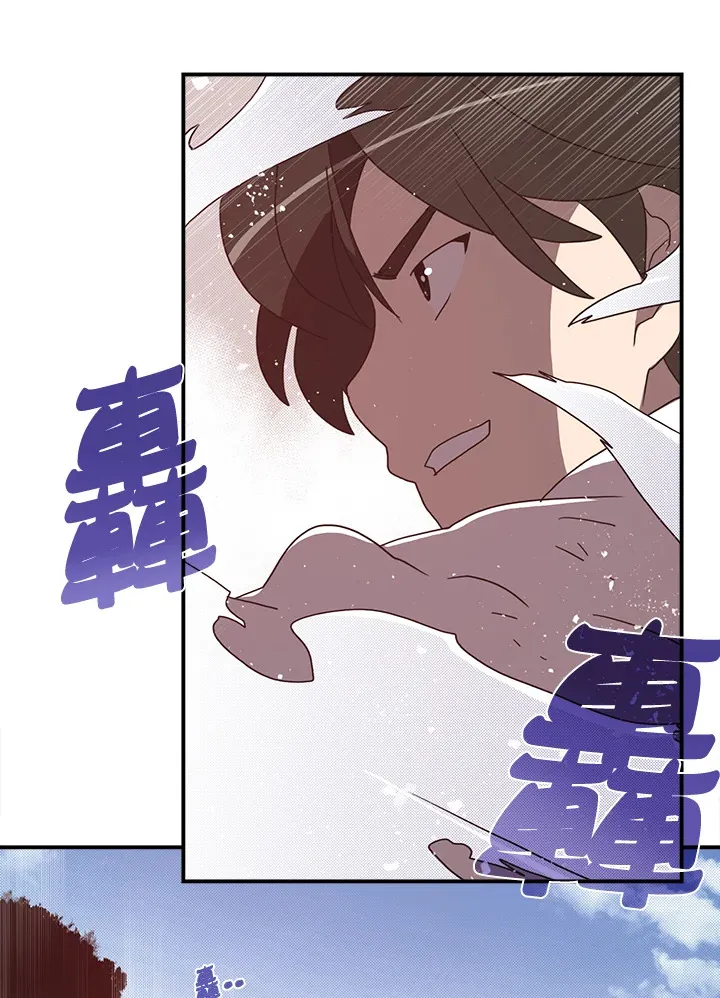 第40话16