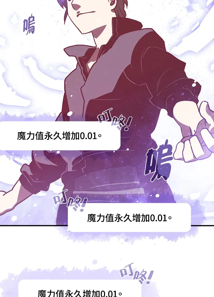 第15话35