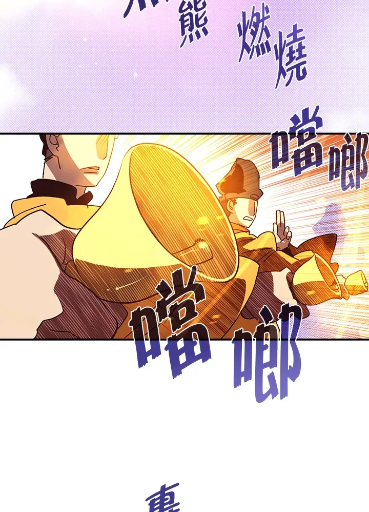 第78话40