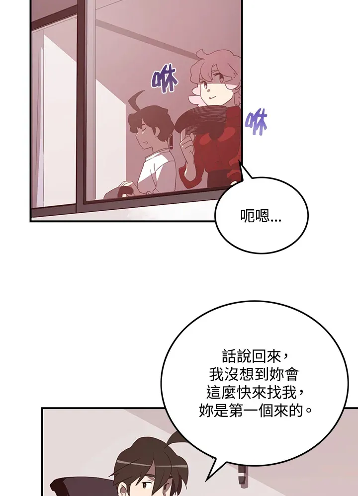 第38话40