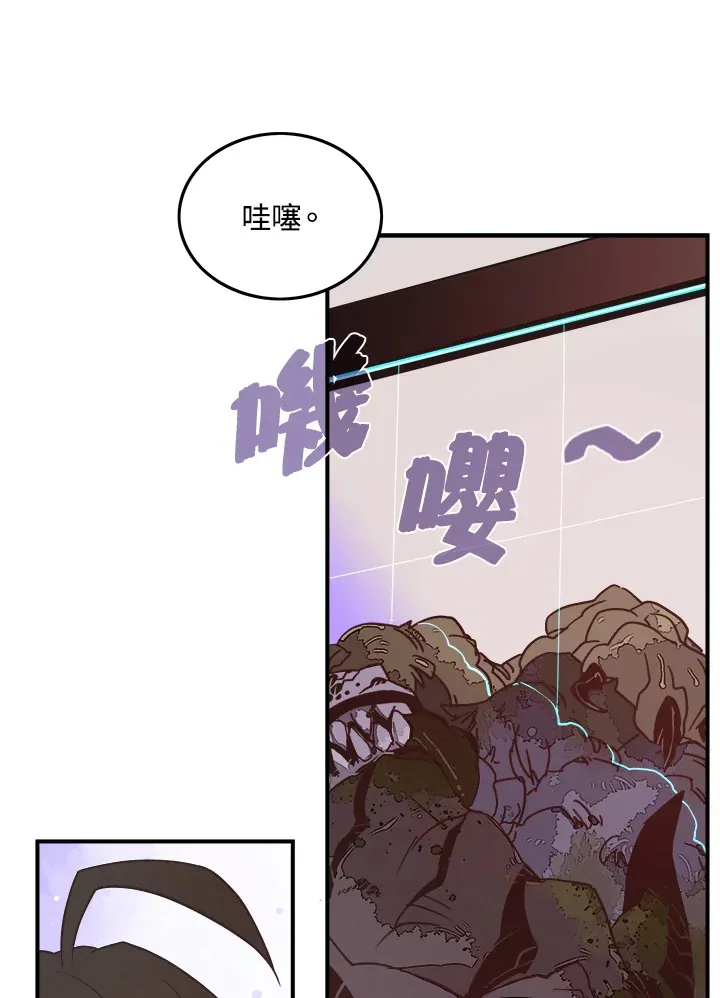 第20话0