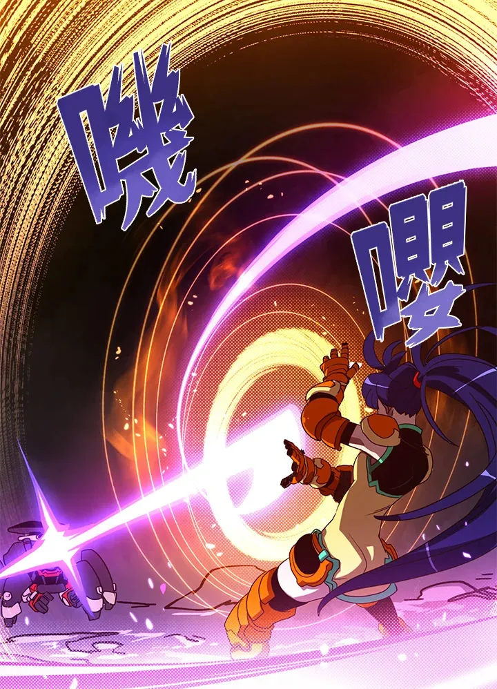 第51话53