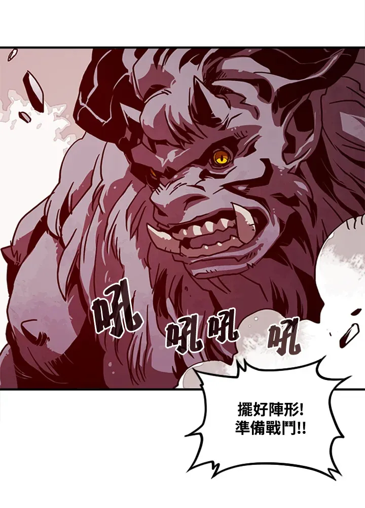 第4话43