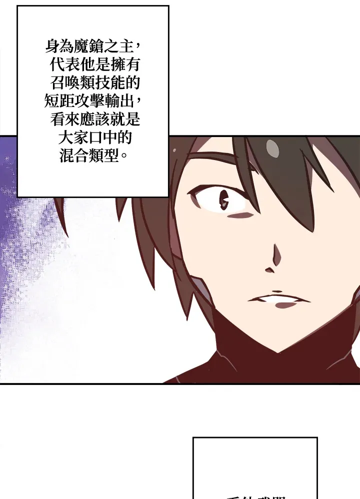 第13话0