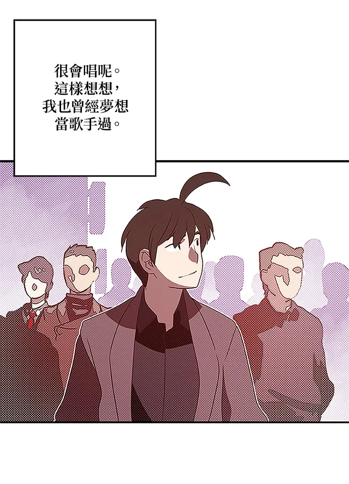 第73话22