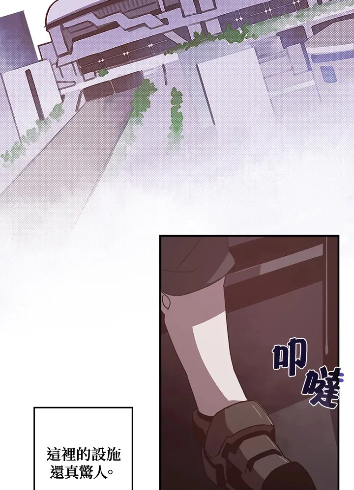 第50话20