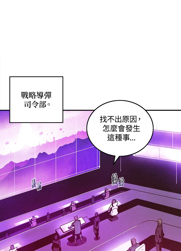 第92话20