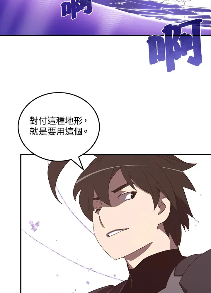 第42话52