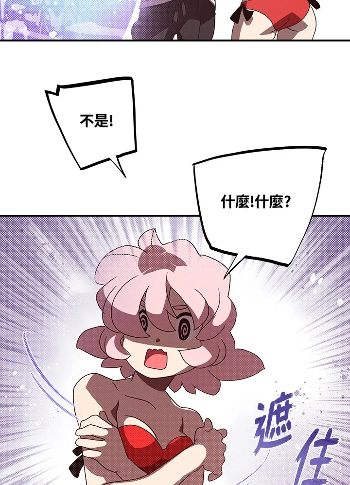 第54话51