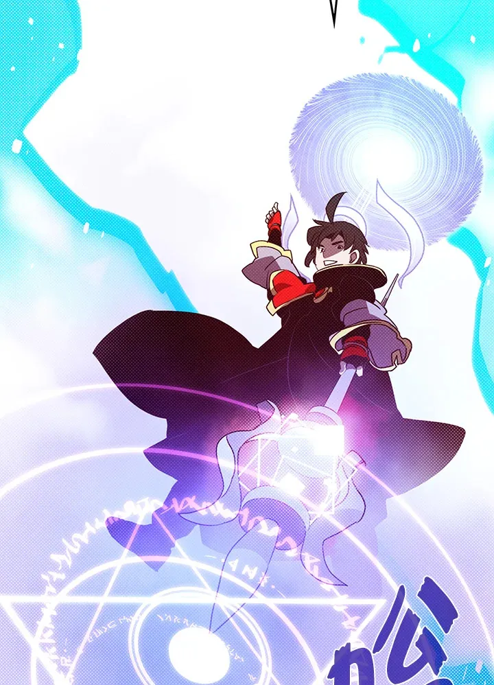 第61话6