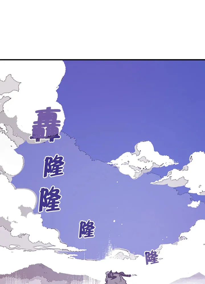 第2话12
