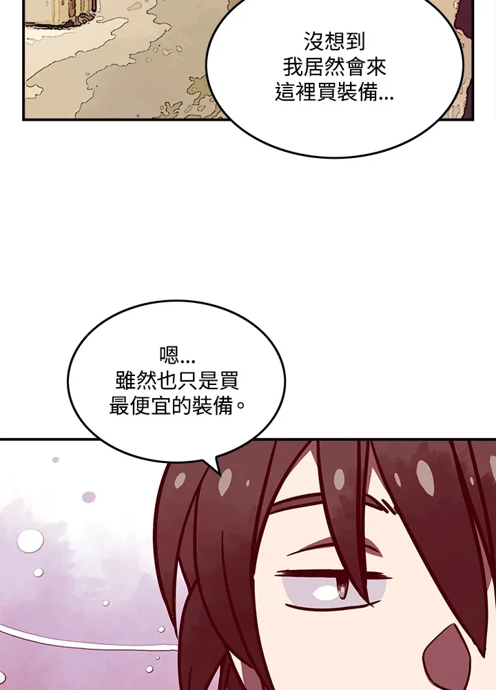第7话10